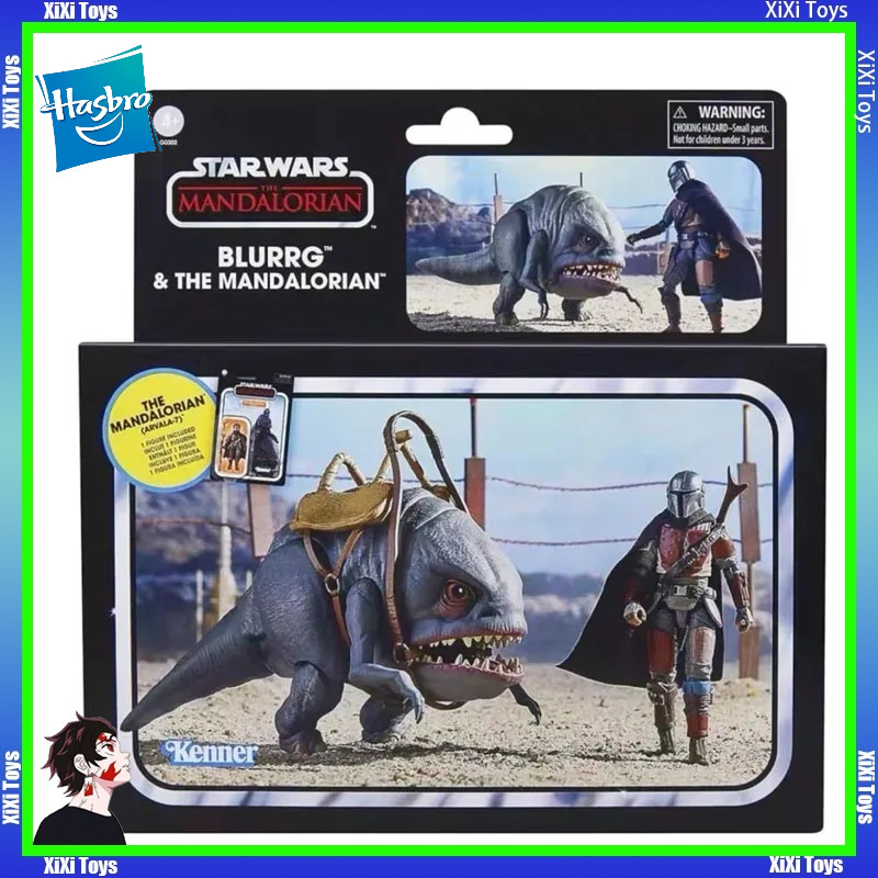 Vintage And Collectible Items - Hasbro Star Wars The Vintage Collection