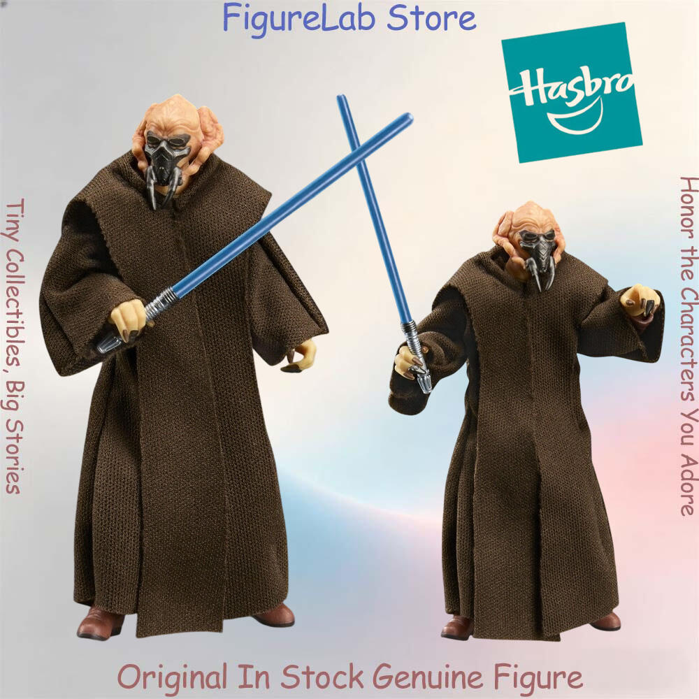 Vintage And Collectible Items - Figurine Plo Koon de la collection