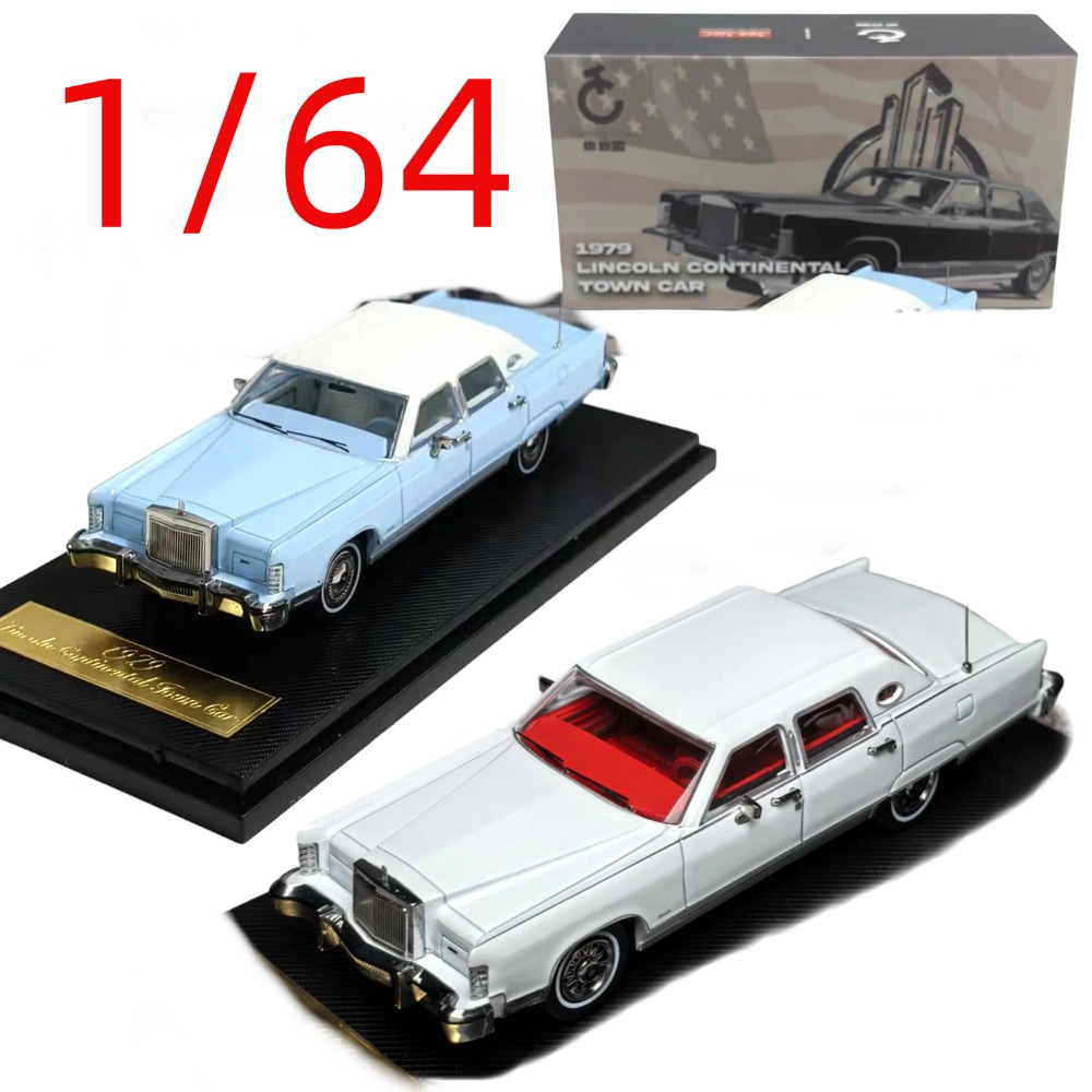Vintage Collectible Cars - Modèle de voiture vintage Lincoln Continental