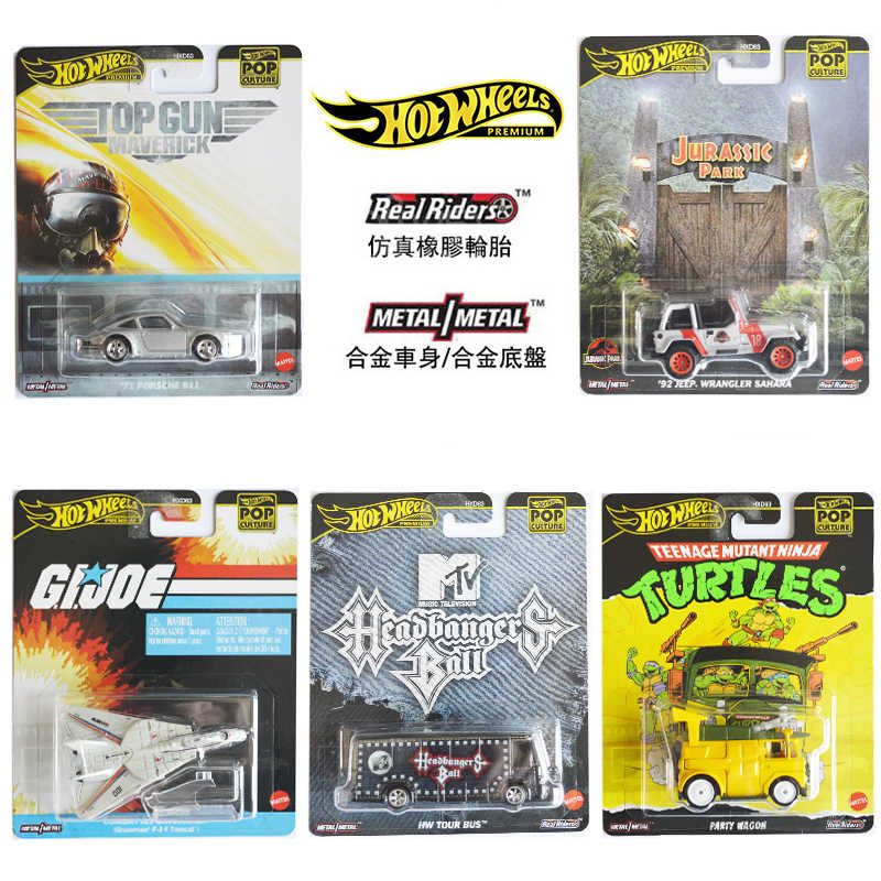 Mattel Collectible & Vintage Dolls - 2025 nouveauté Mattel Hot Wheels 1/64