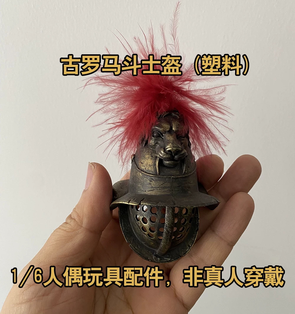 Vintage And Collectible Items - COOMODEL HHMODEL – casque de soldat