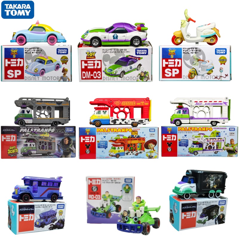 Vintage Disney Collectible - Takara Tomy – modèle de voiture
