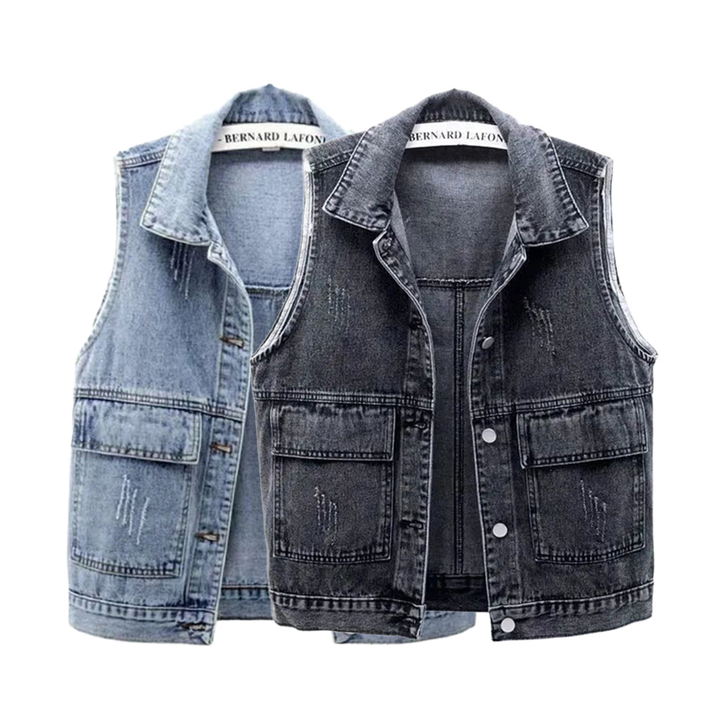 Vintage Collectible Buttons - Manteau court en jean effiloché pour