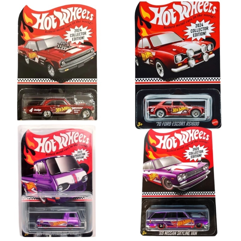 Mattel Collectible & Vintage Dolls - Mattel Hot Wheels 1/64 Rlc voitures