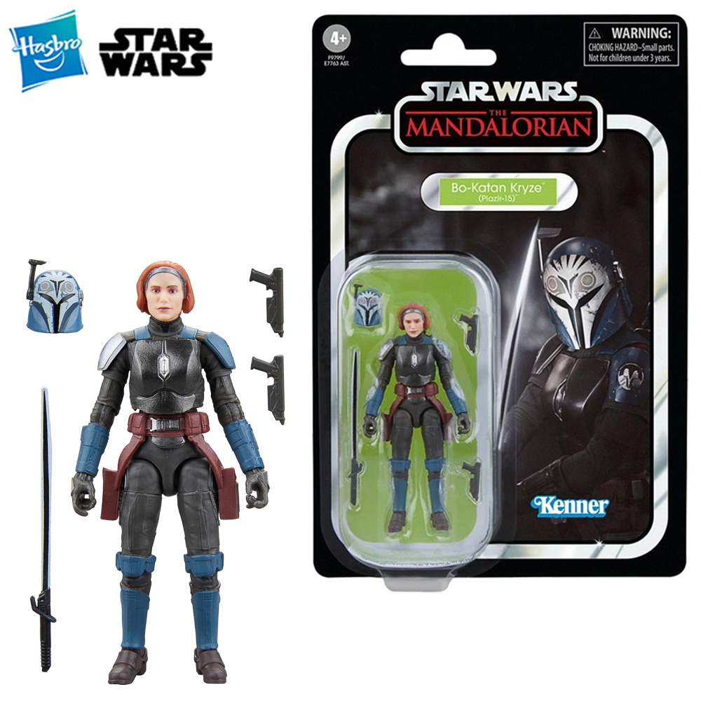 Vintage And Collectible Items - [En Stock] Hasbro STAR WARS la
