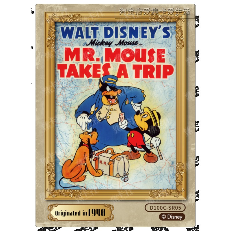 Cartes authentiques Fun Disney - Vintage Disney Collectible avis et prix