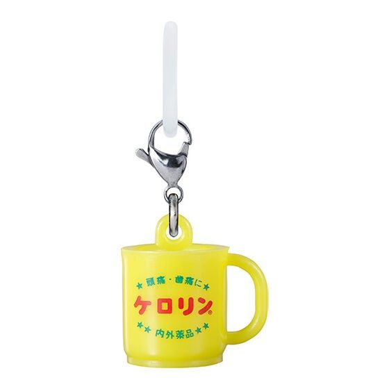 Japon sous licence Bandai Kero - Vintage And Collectible Items avis et prix