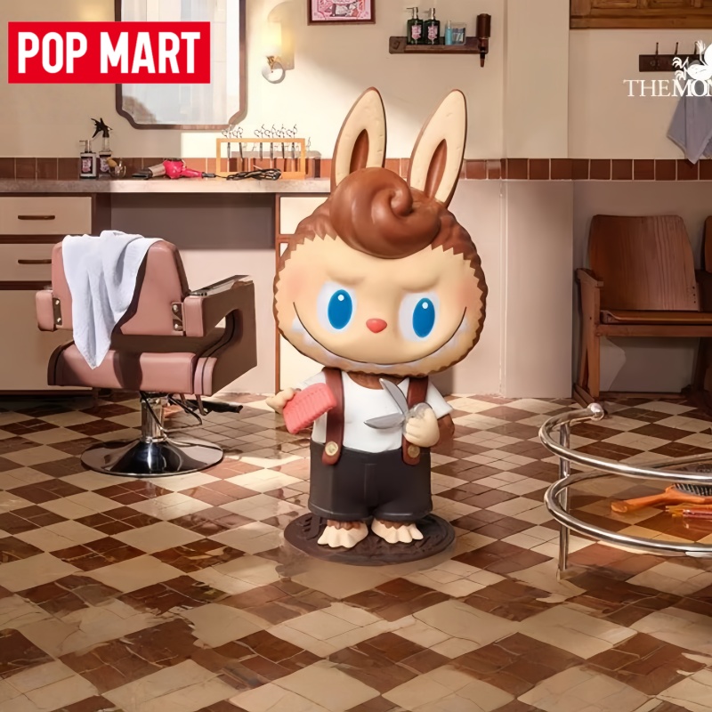 2026 POP MART Labubu The Monst - Vintage And Collectible Items avis et prix