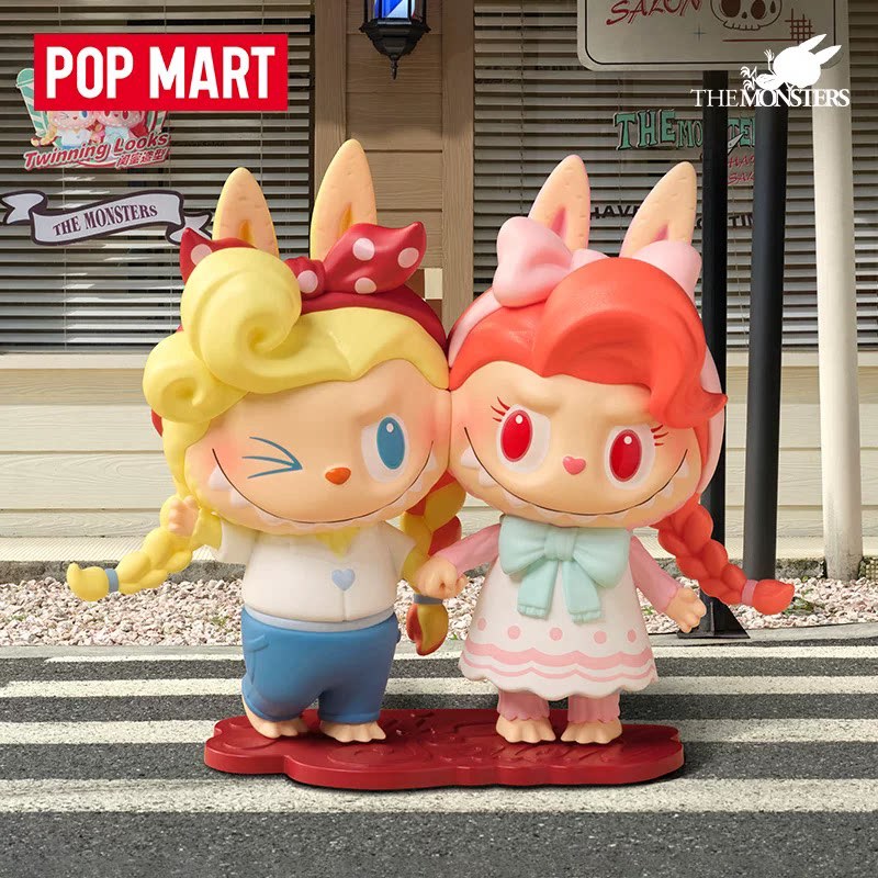 2026 POP MART Labubu The Monst - Vintage And Collectible Items avis et prix