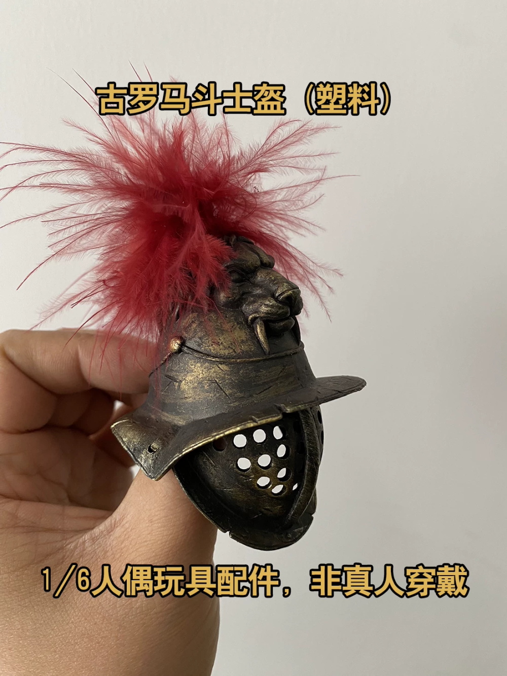 À vendre : Casque de soldat ch - Vintage Collection Playset avis et prix