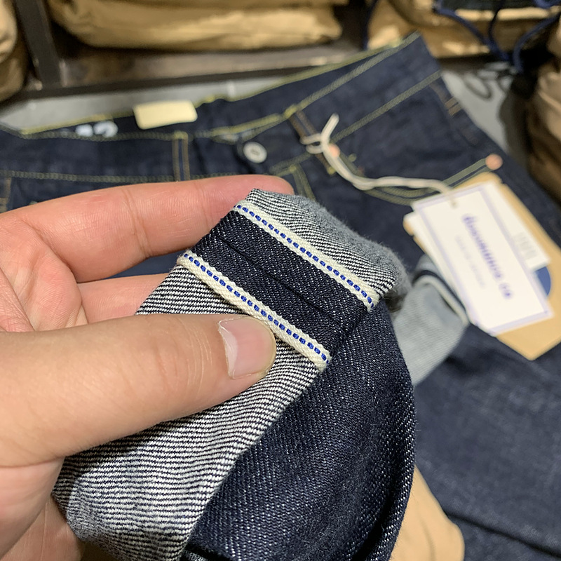 Jean en denim brut japonais se - Levis Jeans 501 avis et prix