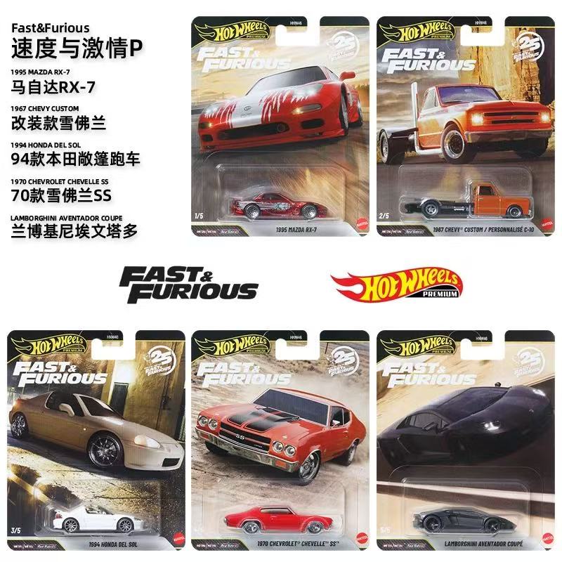 Mattel Hot Wheels 1/64 2026 Fa - Mattel Collectible & Vintage Dolls avis et prix