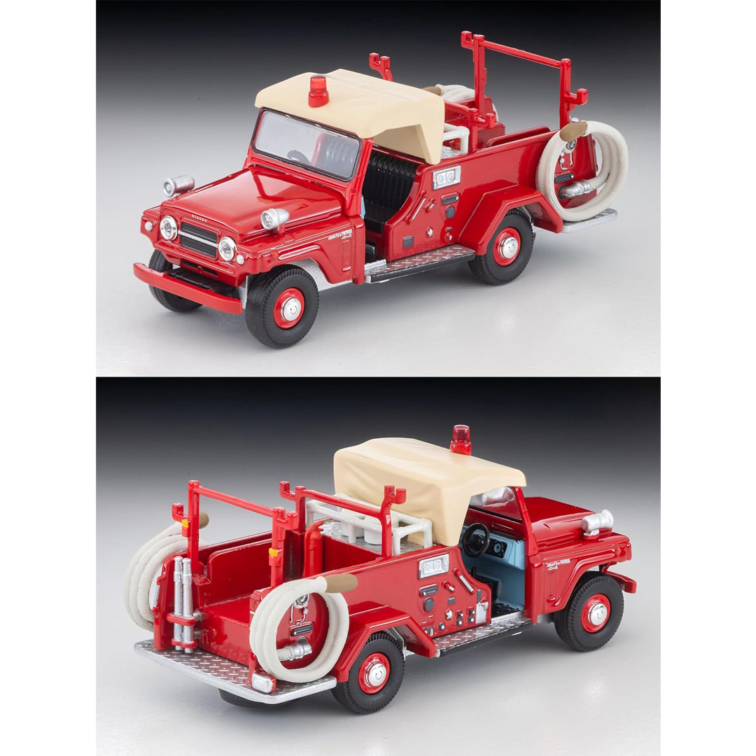 Tomytec Tomica Limited Vintage - Vintage Collectible Cars avis et prix