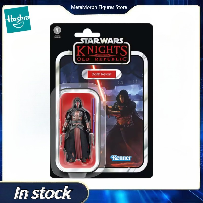 Figurine d'action originale Ha - Vintage Star Wars Collectible avis et prix