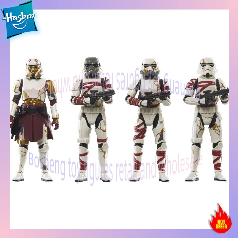 Hasbro Toys Star Wars The Vint - Vintage Star Wars Collectible avis et prix