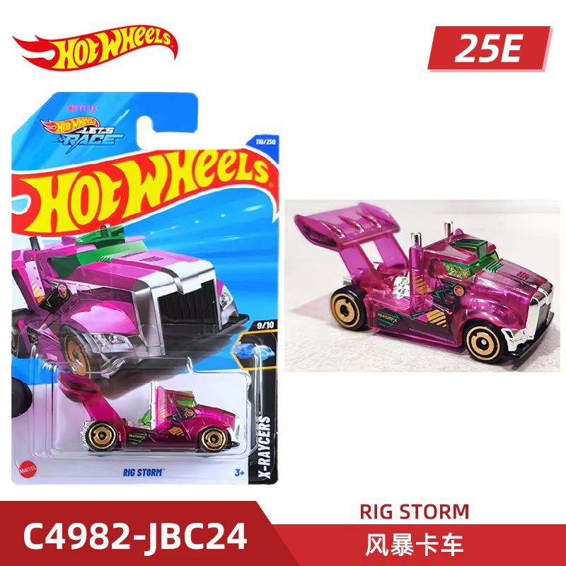 Mattel Hot Wheels voiture de s - Mattel Collectible & Vintage Dolls avis et prix