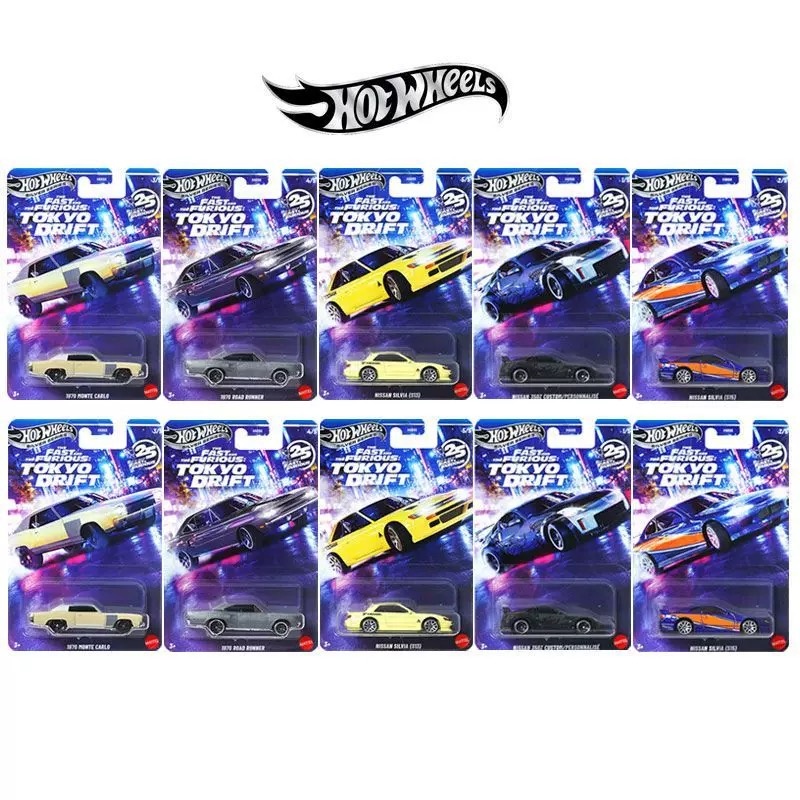 Mattel Hot Wheels Fast & Furio - Mattel Collectible & Vintage Dolls avis et prix