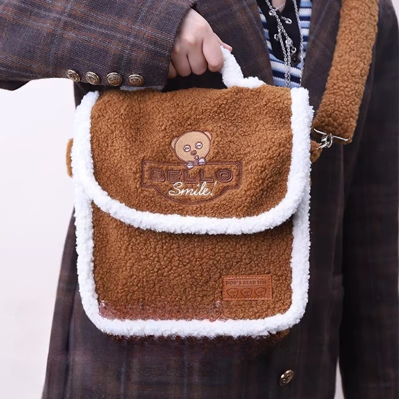 Sac à bandoulière en peluche v - Vintage Collectible Bears avis et prix