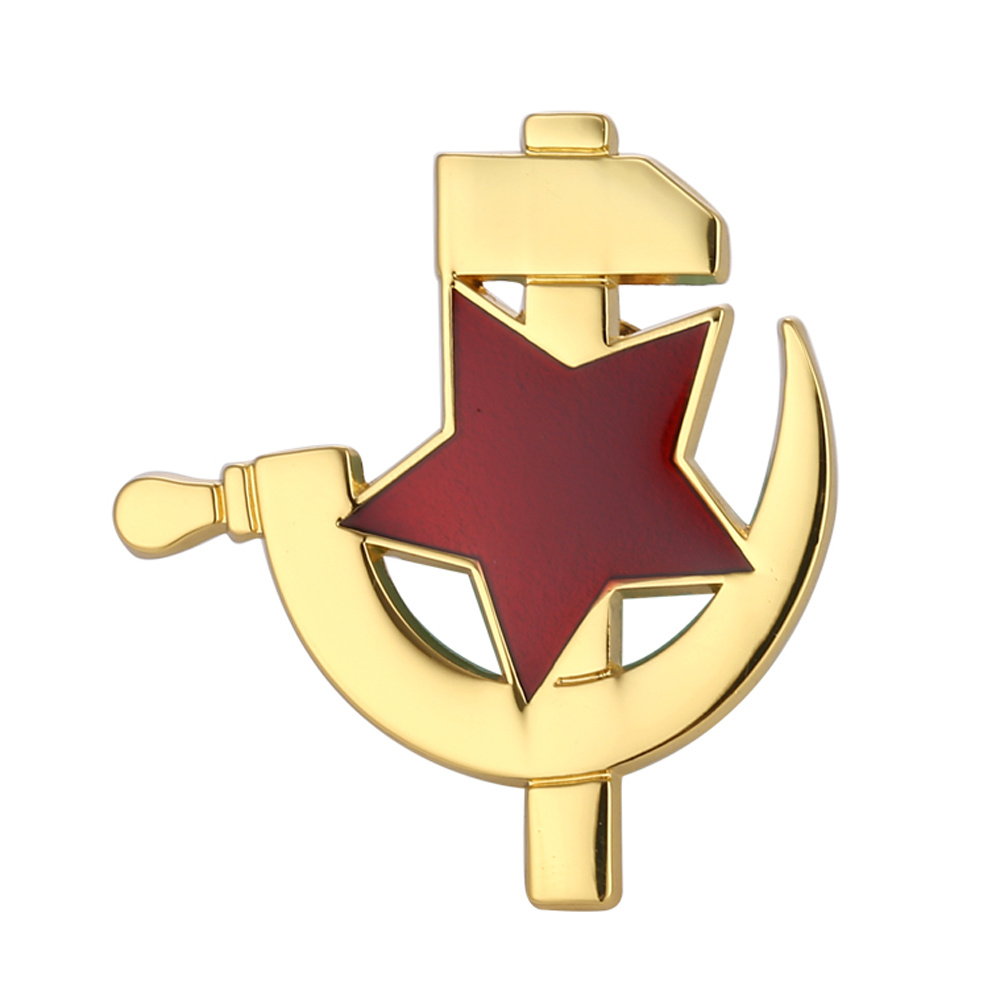 Badge soviétique Vintage, épin - Vintage Star Wars Collectible avis et prix